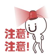 警惕网络钓鱼诈骗,网络钓鱼诈骗手段有哪些