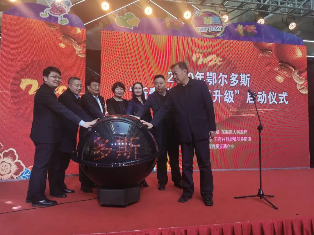 购买年货年味十足,购新春年货