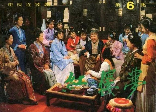 87版红楼梦永远无法超越的经典,87版红楼梦不可超越的镜头