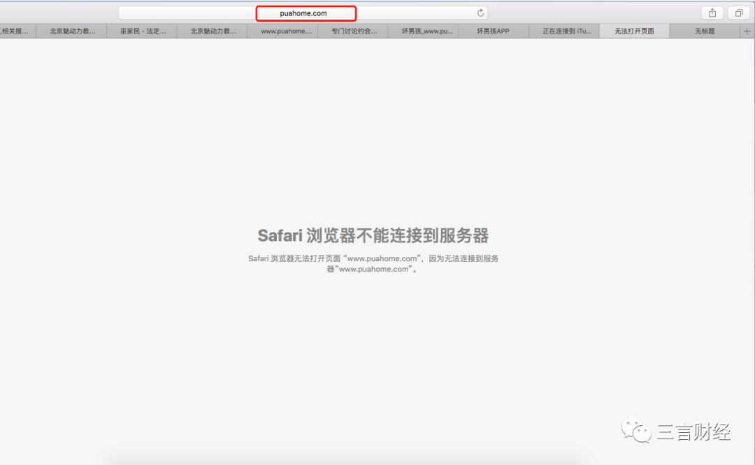 资本看好小米造车吗,资本看好百度吗