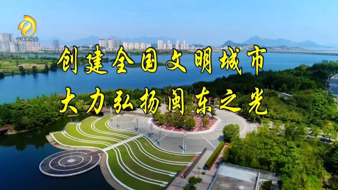 恭喜获奖的老师们,宁德优秀学校