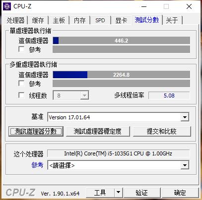 联想yogapro14scarbon评测,联想yogas740-1416gb512gssd