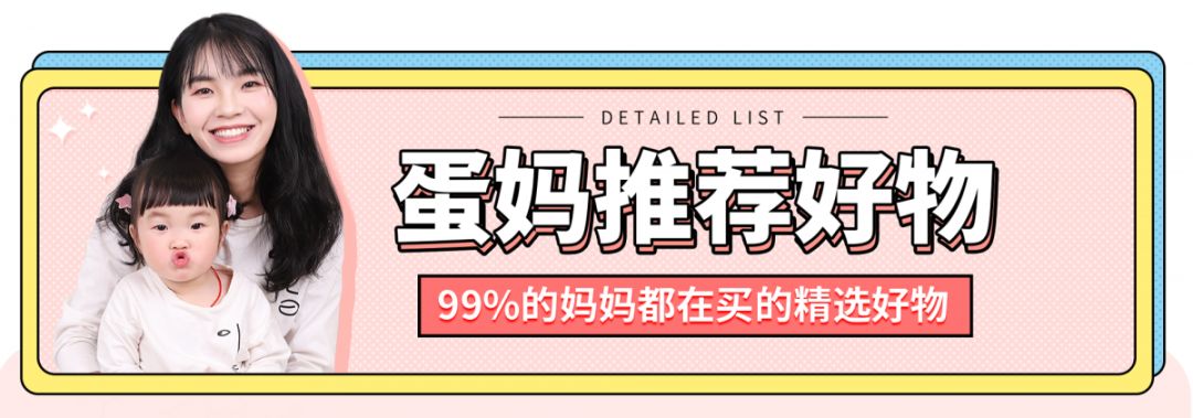 好玩益智的磁力拼图,轻松锻炼大脑机能,几十块就能买到