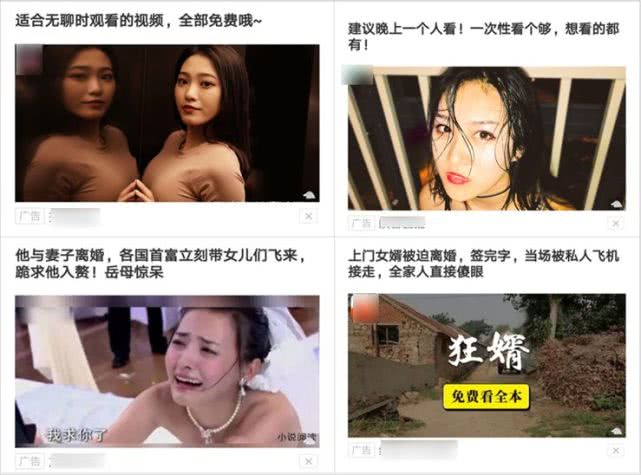 12306鍋囧啋app,灞卞12306