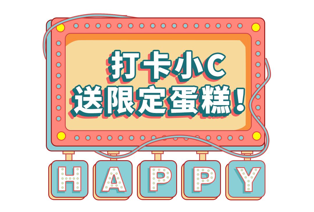 欧舒丹圣诞限定樱花套盒,欧舒丹8件套98元