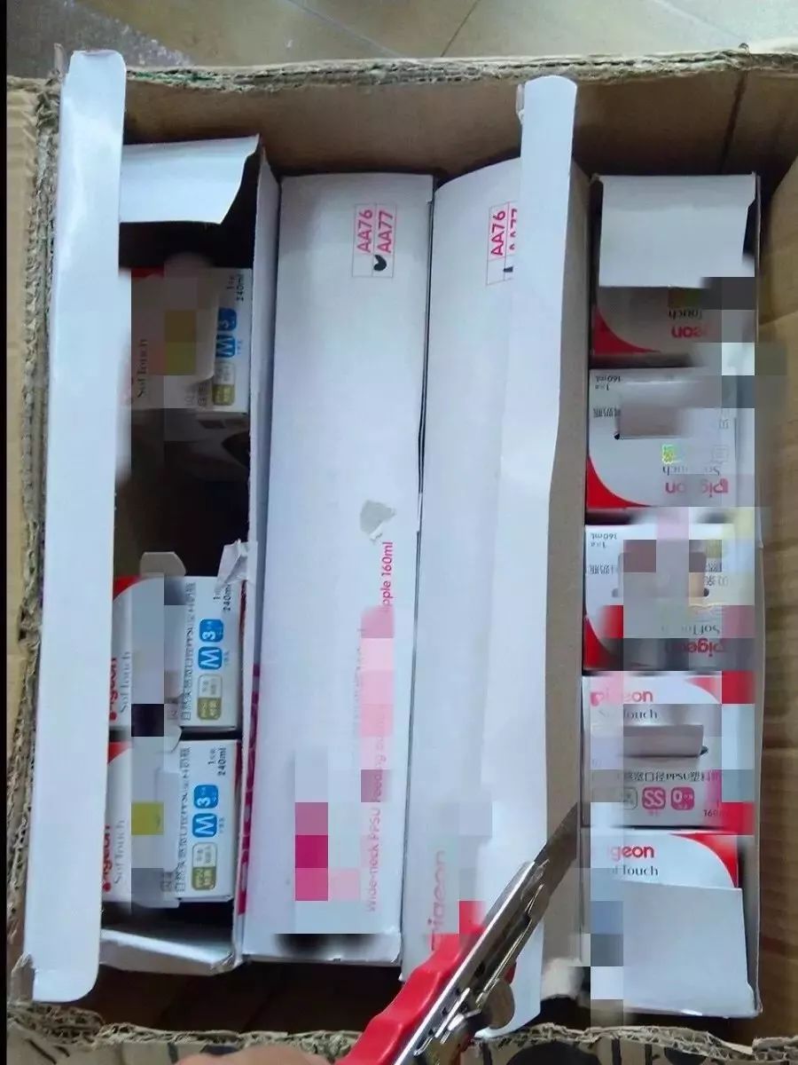 成本几元卖上百,成分致癌,你家孩子可能正在用