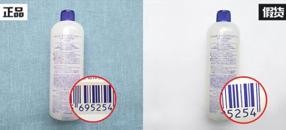 鉴别假货化妆品的小妙招,代购护肤品怎么辨真伪