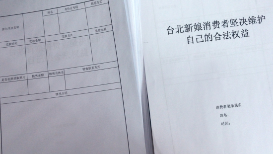 婚纱影楼拖欠40万,婚纱摄影赔了5000万的老板