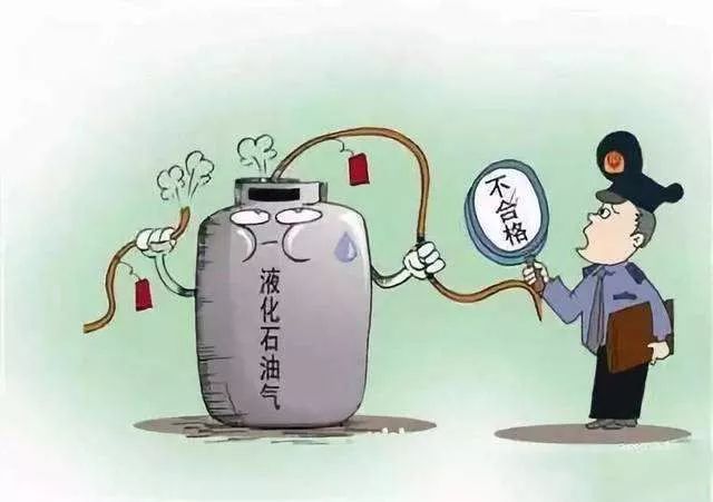 瓶装液化石油气应急处置流程,应急科普家庭液化气