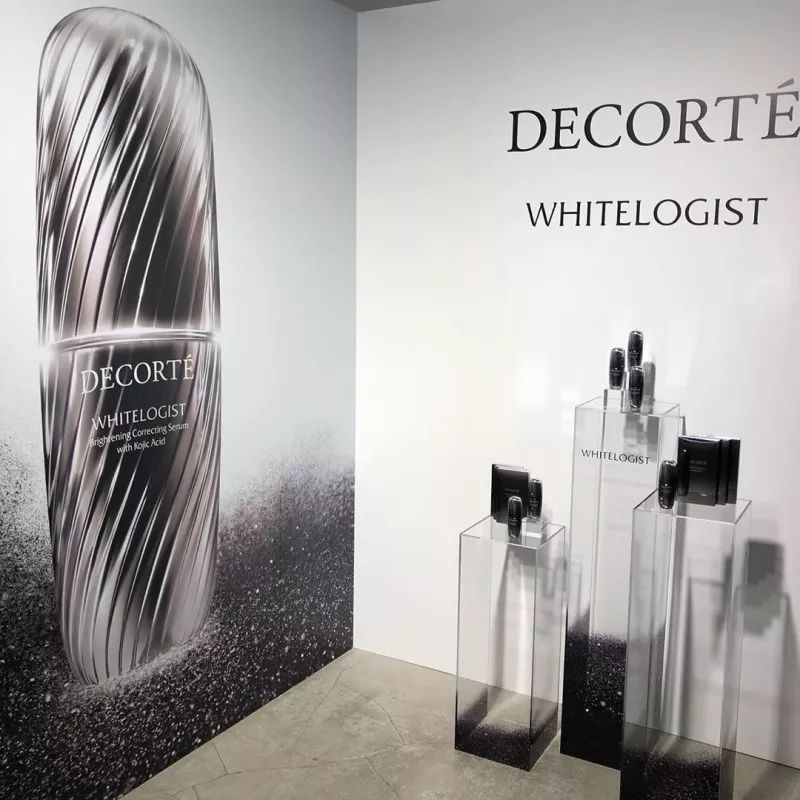 开发特色原料成分，全球品牌2020押宝这些功效#全球新品特辑058