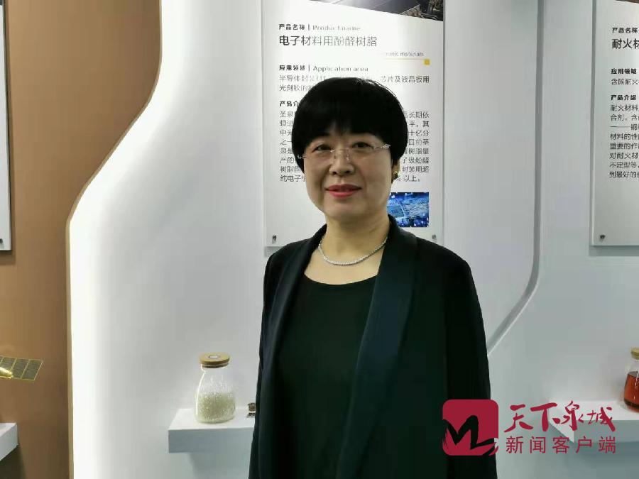 名企名品看济南｜圣泉：掰开“卡脖子”的手，在十亿颗“豆子”里挑坏豆