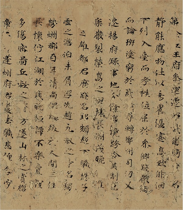 2019西泠秋拍16.6亿元收官，十五载深耕行远