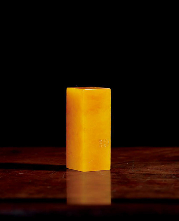 2019西泠秋拍16.6亿元收官，十五载深耕行远