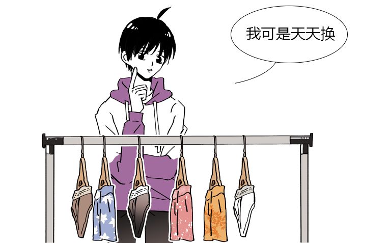 漫画科普好不好,漫画健康科普