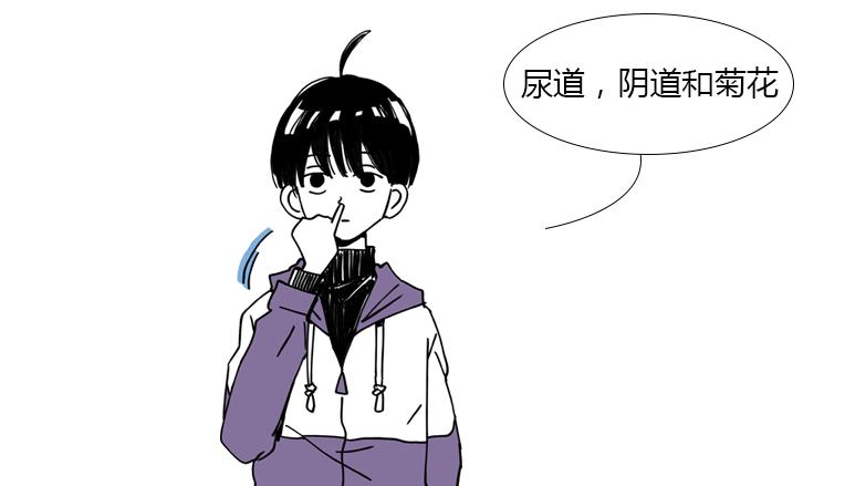 女生内裤到底有多脏,女性的内裤有多脏