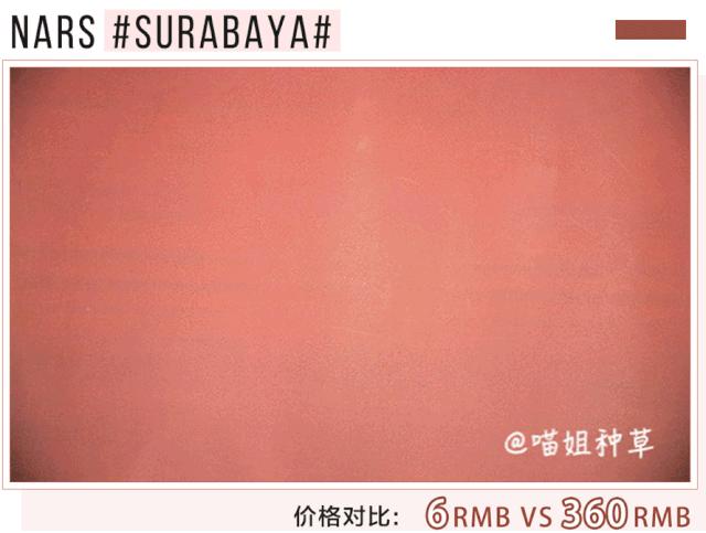 后的化妆品怎么辨别真假,怎么辨别在网上买的化妆品真假