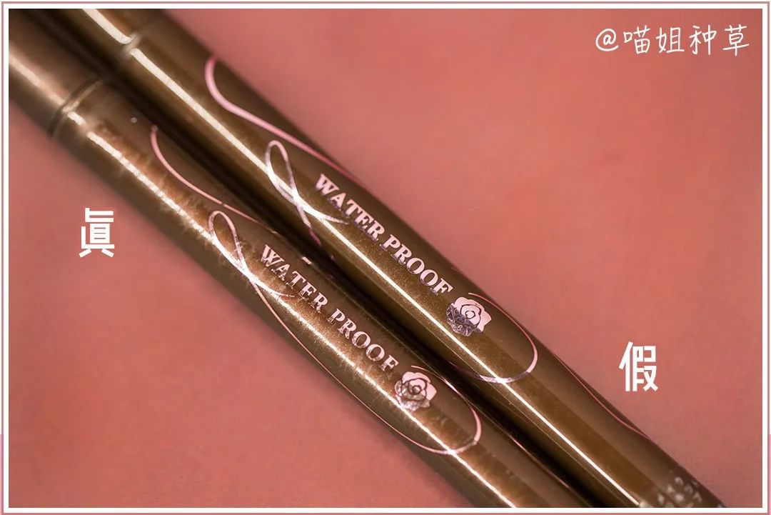 后的化妆品怎么辨别真假,怎么辨别在网上买的化妆品真假