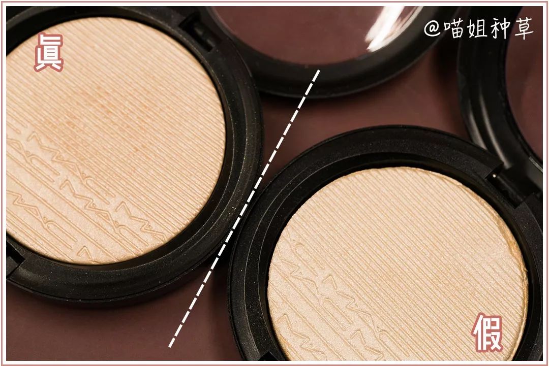 如何辨别网购化妆品的真假,怎么扫码辨别真假化妆品