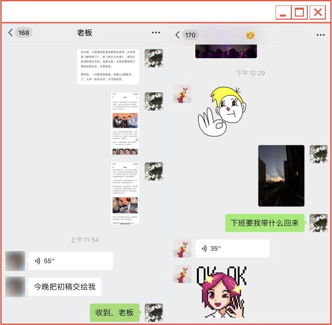 上电脑课不穿鞋套，也就失去了对互联网最基本的敬畏