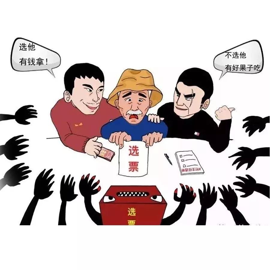 黑恶势力的七个特征是什么,黑恶势力标准定义的指导意见