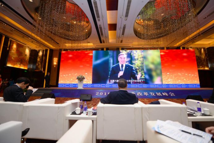 中国企业改革的历程,2023年中国创新10大成就