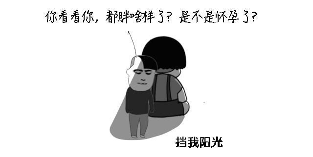 女性肚子大是有肿瘤吗,女子肚子涨了20斤大肿瘤