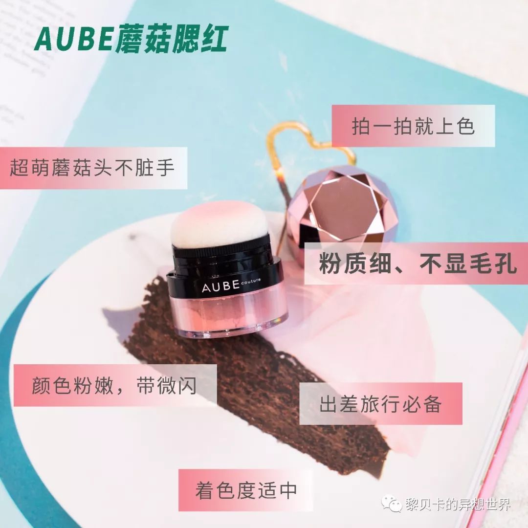 日本药妆护肤品水乳排行榜,适合敏感肌的日本药妆品牌