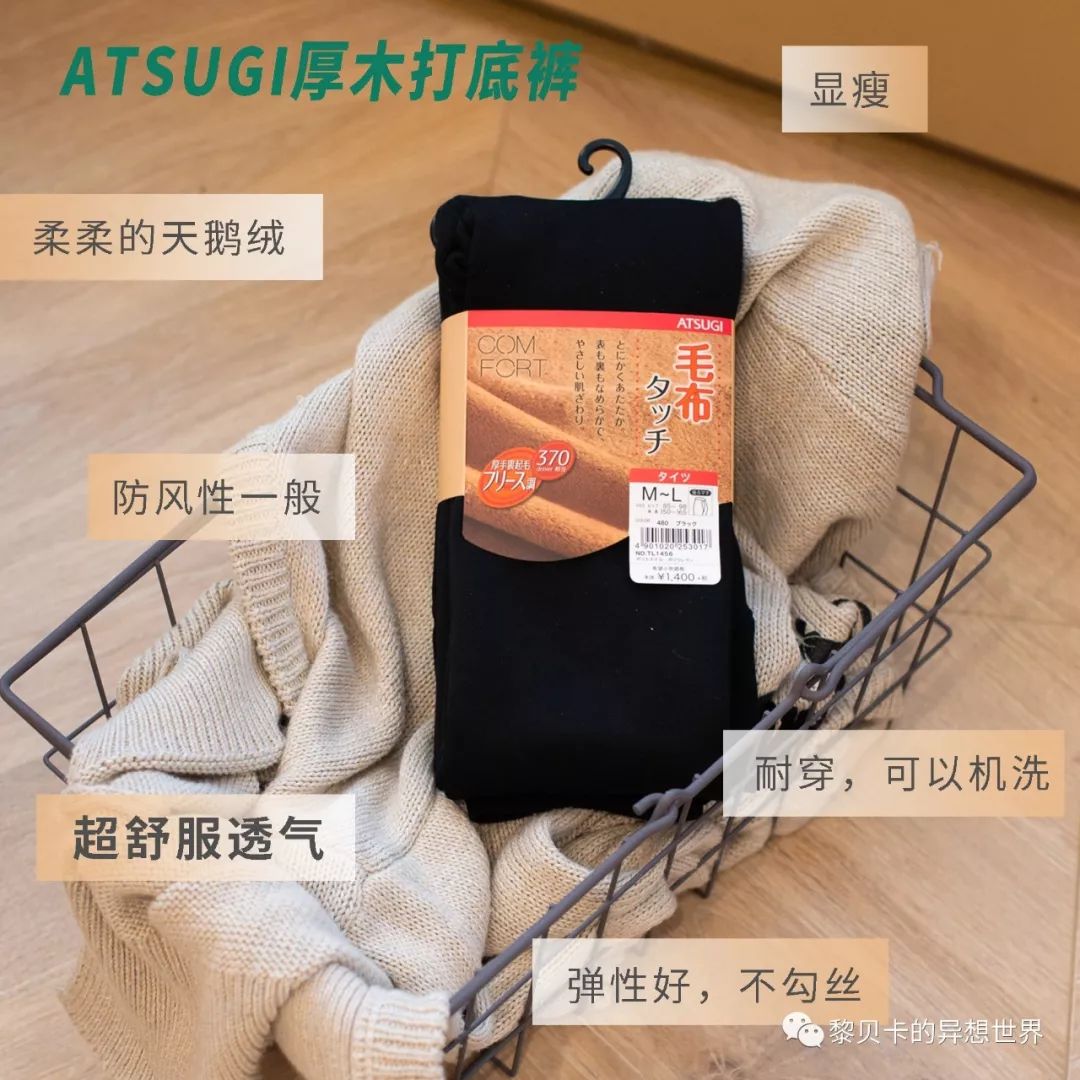 日本药妆护肤品水乳排行榜,适合敏感肌的日本药妆品牌