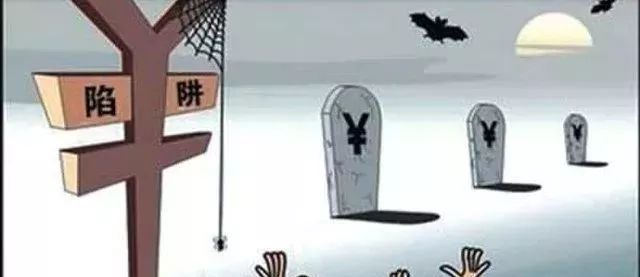 春运出行这几招教你如何防骗,春运购票攻略及防骗招数