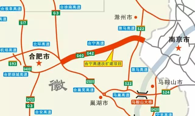 常合高速公路最新进展,常合高速最新路况信息