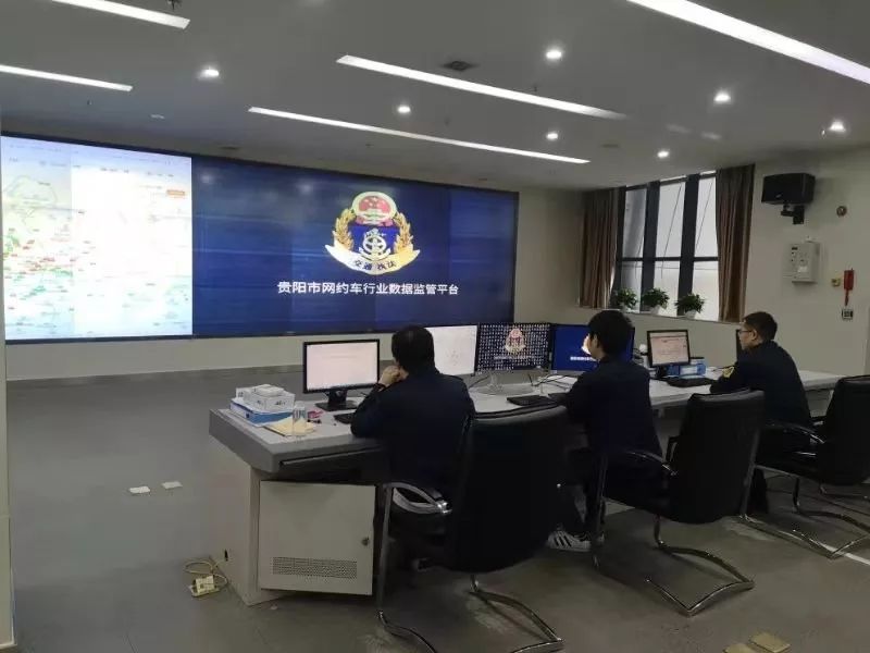 贵阳网约车违规揽客罚多少钱,贵阳网约车交罚款