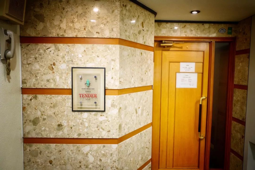 年末巨献：东京酒吧行状录