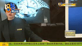 新买的浪琴放家里指针不走了,浪琴手表指针脱落维修多少钱