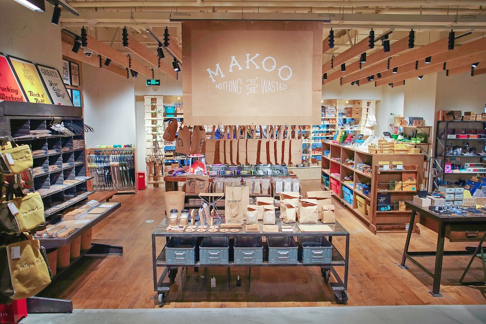 无印良品杂货铺,无印良品杂货店