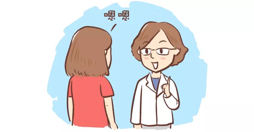 白带总是很多，是妇科炎症吗？