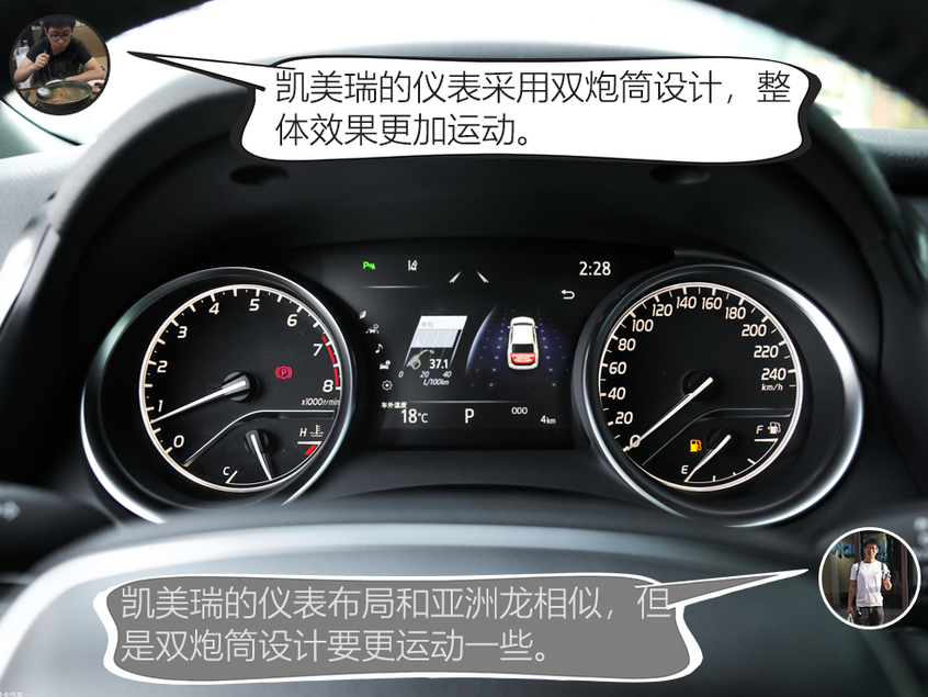 优惠6万的亚洲龙能买吗,亚洲龙现在买还是等出新款买