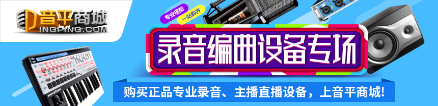 雅马哈sx900键盘,psr-sx900测评