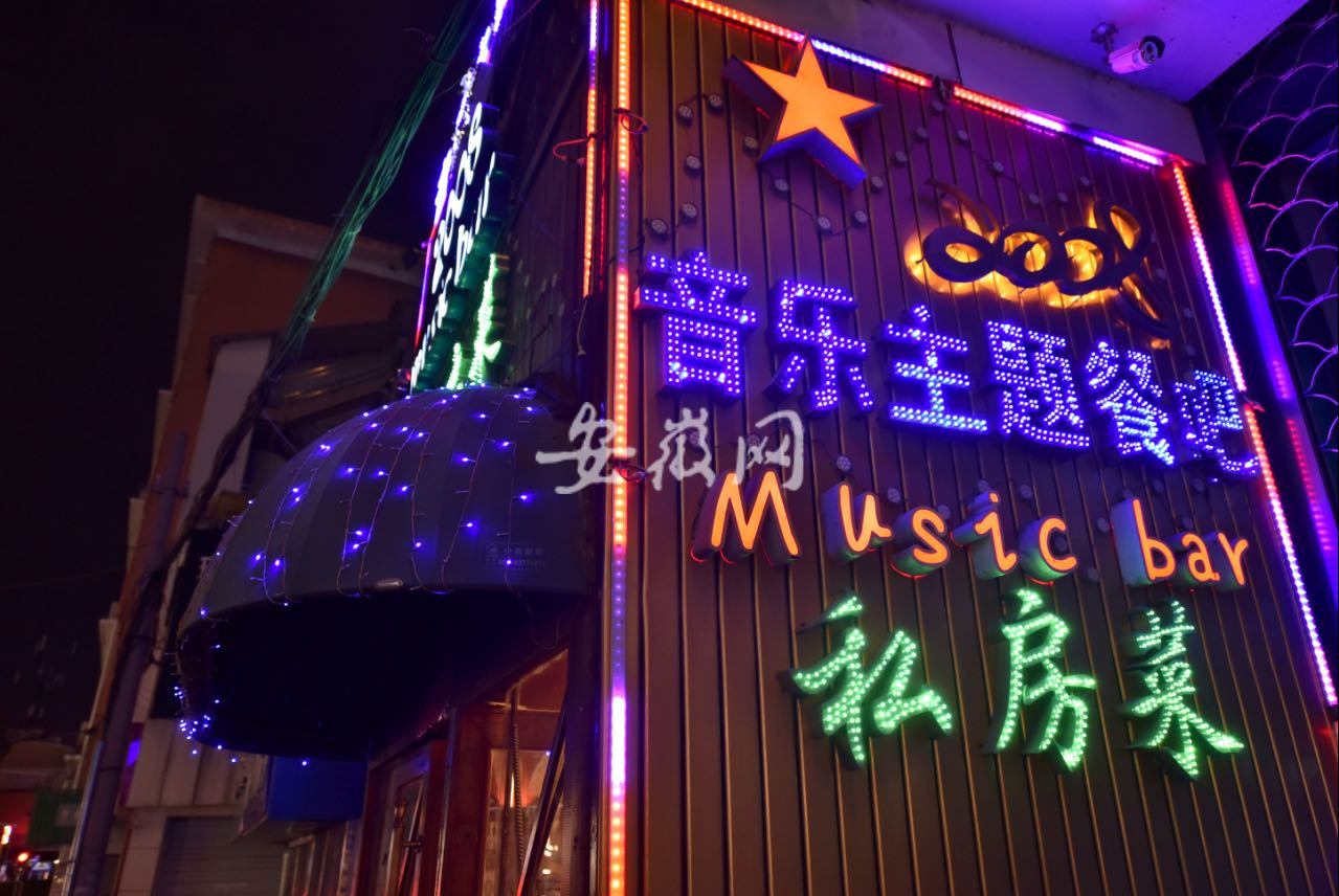 庐阳在首善路上新老合肥“双城记”：红星路上的那些故事总会令人莫名地陶醉