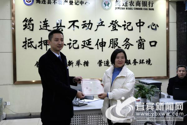 农商银行便民服务网点,农商银行便民服务中心