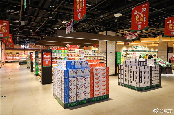 京东7鲜社区生活店,京东七鲜超市北京门店