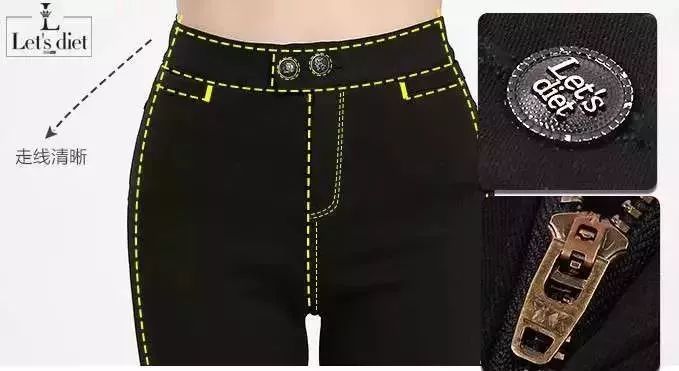 穿衣小技巧冬天这样穿很显腿长,冬天光腿神器穿搭