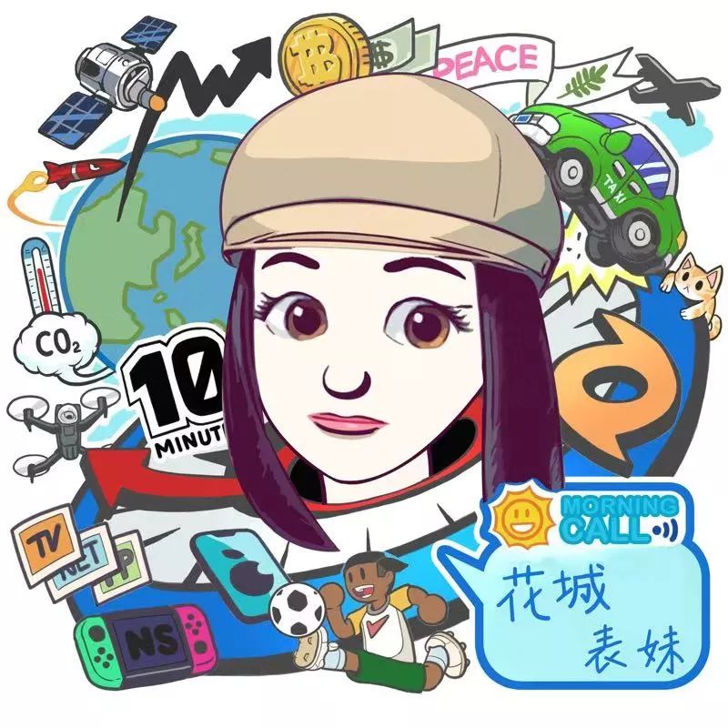 定了！中小学暑假开始时间不晚于8月1日；来了！多条过江隧道“加码”珠江两岸；通了！虎门大桥通航水域恢复通航