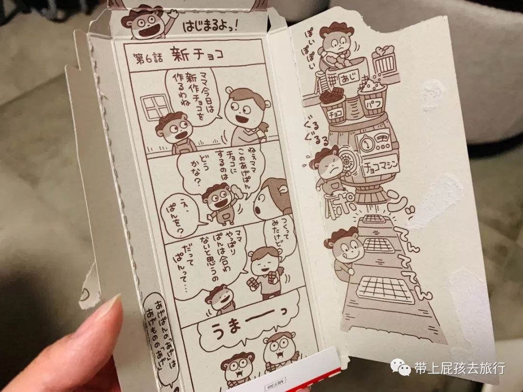 日本儿童零食排行榜前十名,2019日本零食大赏