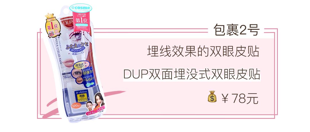 9件人见人夸的小工具，打赌你都没有但每个都用得上