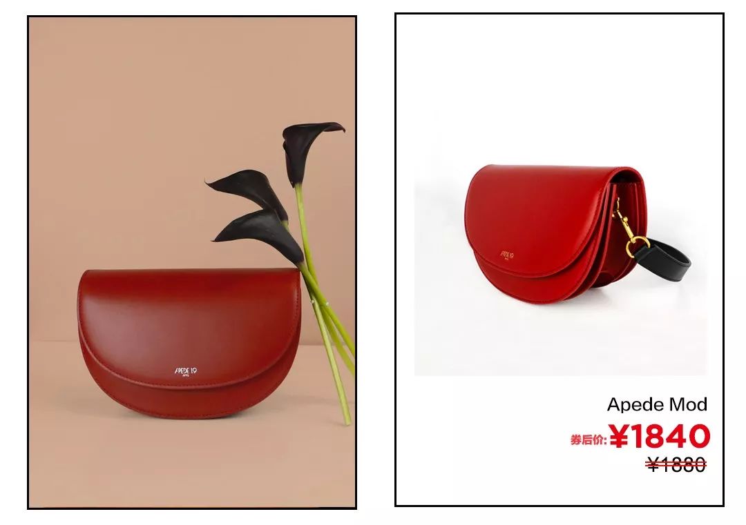 小众又高级的红包,便宜好看的红包