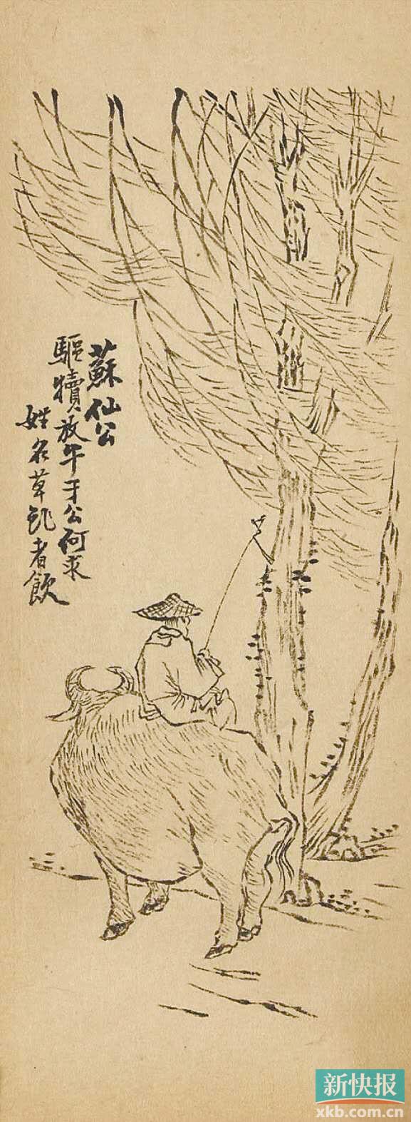 河南行酒令纸牌,纸牌行酒令游戏