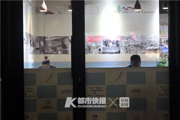 在便利店上班的年轻人,在便利店打工的女大学生