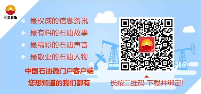 有什么办法让燃气表走快,怎么让燃气表走快点