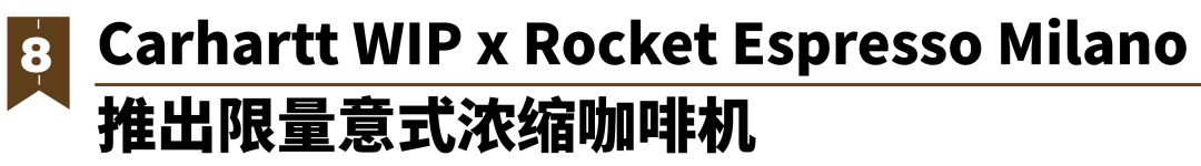 fendi最新,fendi的高光时刻