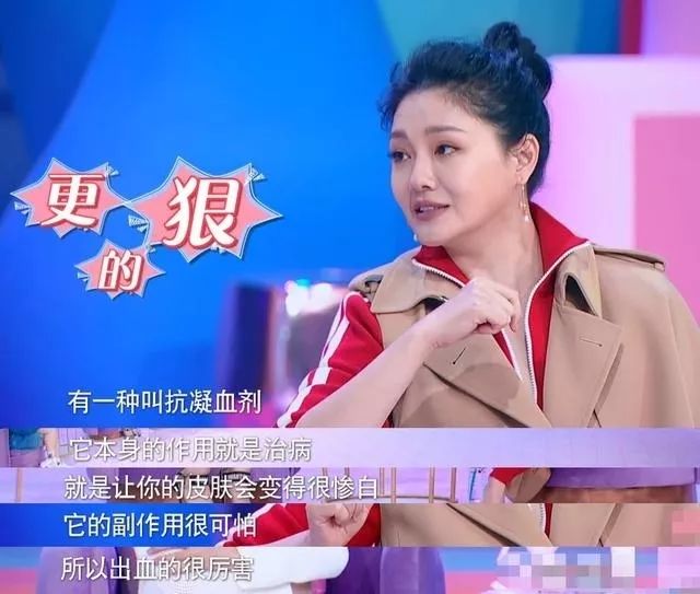 张雨绮猪蹄膏,张雨绮用猪蹄敷脸完整版